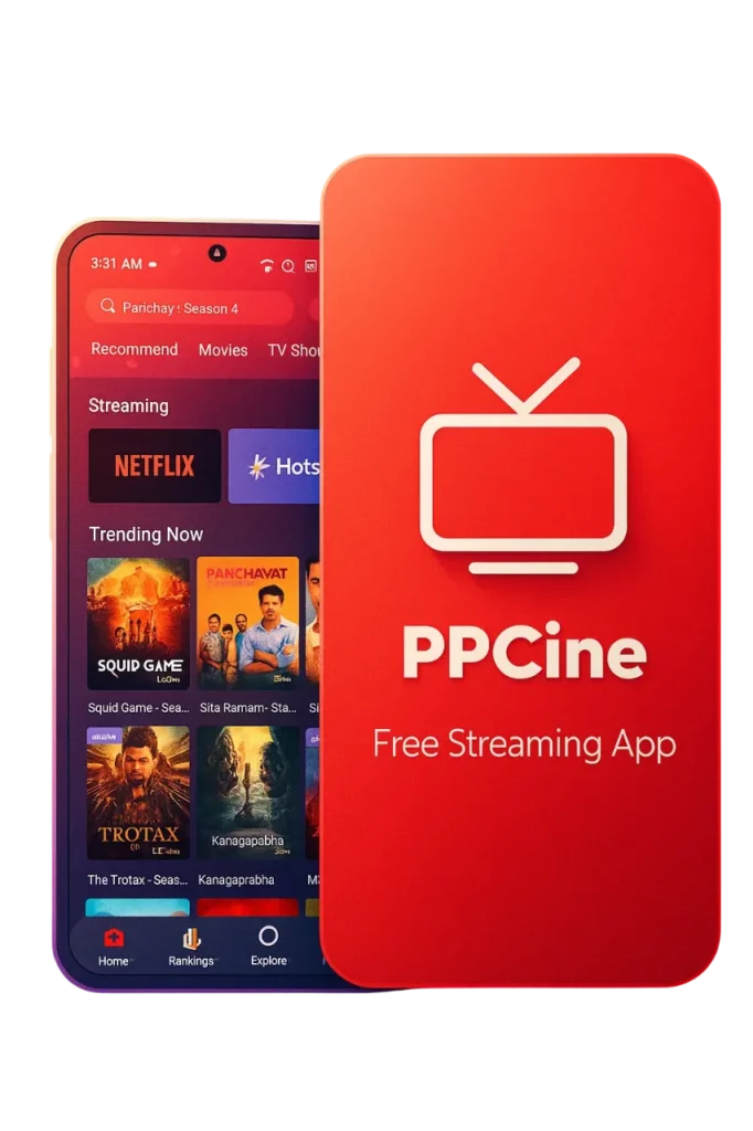 PPCine Banner